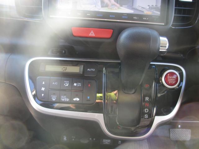 N-BOXカスタム G ターボSSブラックスタイルパッケージ 純正8インチナビ 純正11インチフリップダウンモニター バックカメラ ビルトインETC クルーズコントロール シートヒーター 両側パワースライドドア 無事故車 保証付き(30枚目)