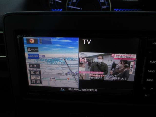 ワゴンＲ ハイブリッドＦＺ　社外ナビ　フルセグＴＶ　ＥＴＣ　バックカメラ　スマートキーｘ２　ＬＥＤライト　ブルートゥース対応ナビ　ドライブレコーダー　無事故車　保証付き　シートヒーター（8枚目）