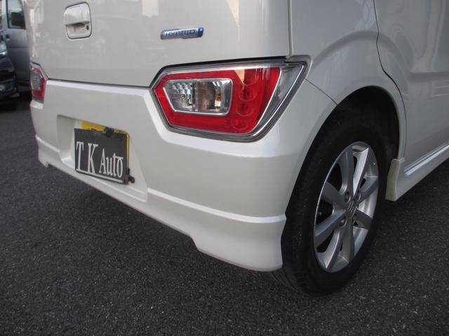 ワゴンＲ ハイブリッドＦＺ　社外ナビ　フルセグＴＶ　ＥＴＣ　バックカメラ　スマートキーｘ２　ＬＥＤライト　ブルートゥース対応ナビ　ドライブレコーダー　無事故車　保証付き　シートヒーター（13枚目）