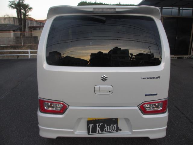 ワゴンＲ ハイブリッドＦＺ　社外ナビ　フルセグＴＶ　ＥＴＣ　バックカメラ　スマートキーｘ２　ＬＥＤライト　ブルートゥース対応ナビ　ドライブレコーダー　無事故車　保証付き　シートヒーター（22枚目）