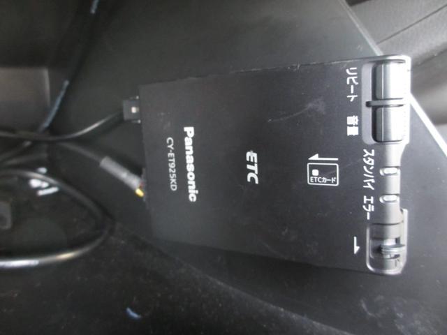 ワゴンＲ ハイブリッドＦＺ　社外ナビ　フルセグＴＶ　ＥＴＣ　バックカメラ　スマートキーｘ２　ＬＥＤライト　ブルートゥース対応ナビ　ドライブレコーダー　無事故車　保証付き　シートヒーター（27枚目）