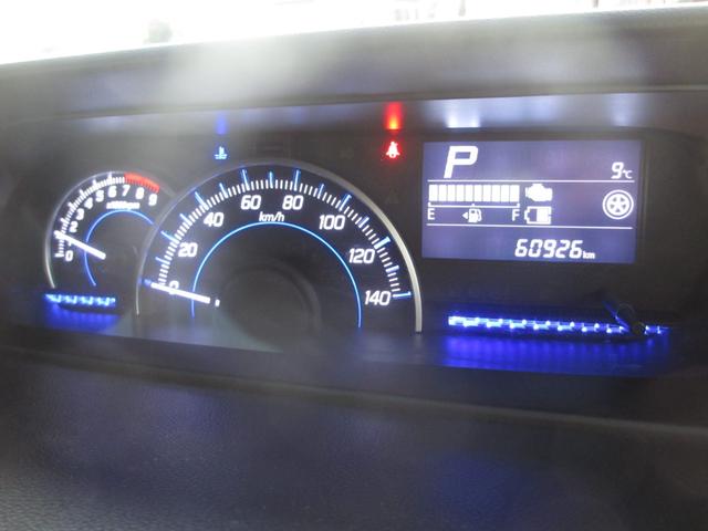 ワゴンＲ ハイブリッドＦＺ　社外ナビ　フルセグＴＶ　ＥＴＣ　バックカメラ　スマートキーｘ２　ＬＥＤライト　ブルートゥース対応ナビ　ドライブレコーダー　無事故車　保証付き　シートヒーター（39枚目）