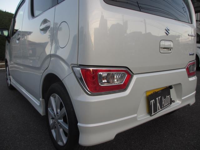 ワゴンＲ ハイブリッドＦＺ　社外ナビ　フルセグＴＶ　ＥＴＣ　バックカメラ　スマートキーｘ２　ＬＥＤライト　ブルートゥース対応ナビ　ドライブレコーダー　無事故車　保証付き　シートヒーター（40枚目）