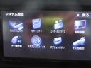 ハイブリッドＦＺ　社外ナビ　フルセグＴＶ　ＥＴＣ　バックカメラ　スマートキーｘ２　ＬＥＤライト　ブルートゥース対応ナビ　ドライブレコーダー　無事故車　保証付き　シートヒーター（44枚目）