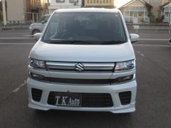 �⳰��������ʥ若��Ҥ����ˤ��ޤ����ָ��դ��ǻ���Ǥ��ޤ��ʡ������� 2