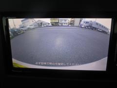 �Хå���˥����դ�����֤κݡ����줬����б�ž�˼�����̵������¿��Ǥ������ٻȤ��ȼ������ʤ������Ǥ��� 7