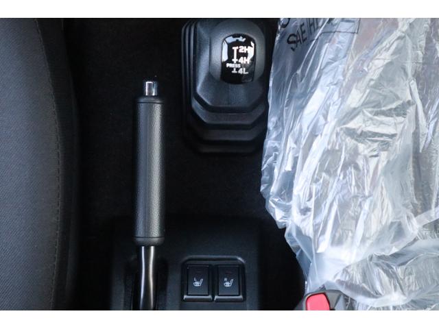 ジムニー XC 純正バックカメラ 届出済み未使用車 リアパーキングセンサー カスタム可 純正アルミホイール/LEDヘッドライト(28枚目)