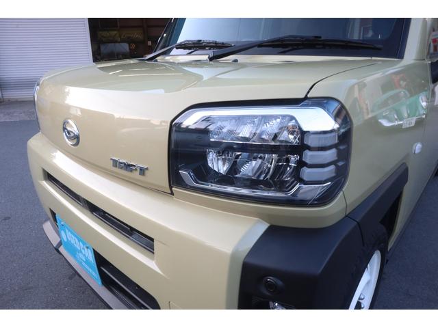 タフト Ｇ　距離無制限　６ヵ月保証　ワンオーナー　スタイルパック　ホワイト　純正９インチナビ　ナビ連動　純正ドラレコ　ＥＴＣ　バックモニター　ＢＴオーディオ　スマートキー　衝突軽減ブレーキ　スマアシ（17枚目）