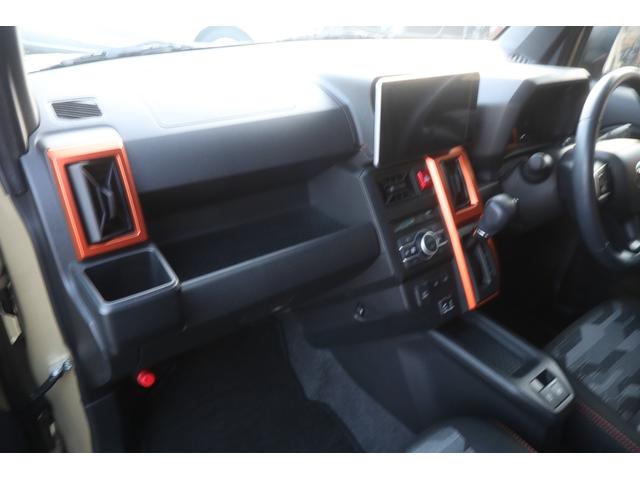 タフト Ｇ　距離無制限　６ヵ月保証　ワンオーナー　スタイルパック　ホワイト　純正９インチナビ　ナビ連動　純正ドラレコ　ＥＴＣ　バックモニター　ＢＴオーディオ　スマートキー　衝突軽減ブレーキ　スマアシ（31枚目）