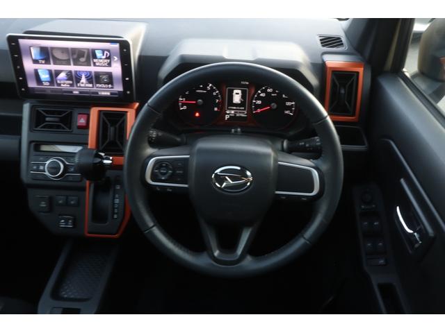 タフト Ｇ　距離無制限　６ヵ月保証　ワンオーナー　スタイルパック　ホワイト　純正９インチナビ　ナビ連動　純正ドラレコ　ＥＴＣ　バックモニター　ＢＴオーディオ　スマートキー　衝突軽減ブレーキ　スマアシ（34枚目）