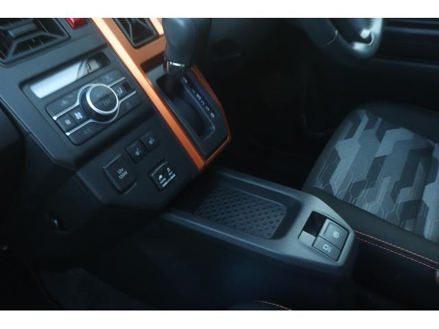 タフト Ｇ　距離無制限　６ヵ月保証　ワンオーナー　スタイルパック　ホワイト　純正９インチナビ　ナビ連動　純正ドラレコ　ＥＴＣ　バックモニター　ＢＴオーディオ　スマートキー　衝突軽減ブレーキ　スマアシ（36枚目）