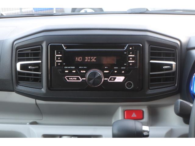 ミライース Ｘ　ＳＡＩＩＩ　距離無制限　６ヵ月保証　ワンオーナー　純正オーディオ　ＣＤ　３６０度前後録画ドライブレコーダー　スマアシ　衝突軽減ブレーキ（35枚目）