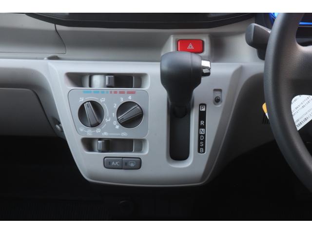 ミライース Ｘ　ＳＡＩＩＩ　距離無制限　６ヵ月保証　ワンオーナー　純正オーディオ　ＣＤ　３６０度前後録画ドライブレコーダー　スマアシ　衝突軽減ブレーキ（37枚目）