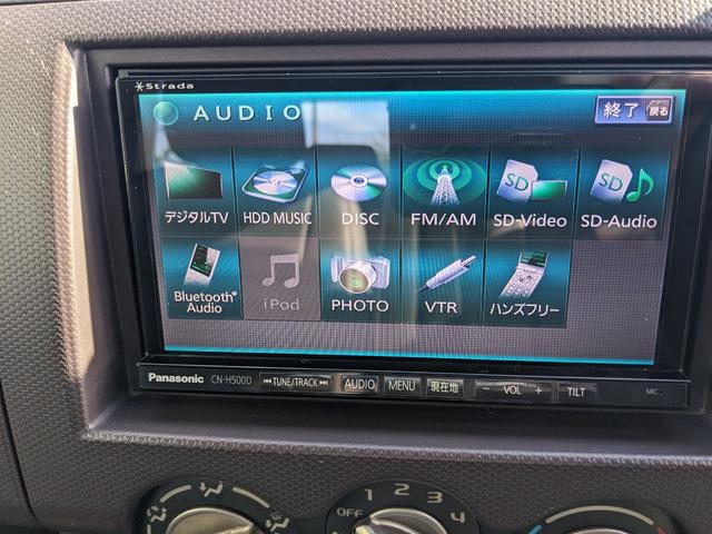 パジェロミニ エクシード　最終モデル　４ＷＤ　ターボ　ストラーダフルセグＨＤＤナビ　ブルートゥース　ＤＶＤ再生可　ユピテルドライブレコーダー　ＥＴＣ　新品黒革調シートカバー　アルミ　キーレス　車検整備付（21枚目）