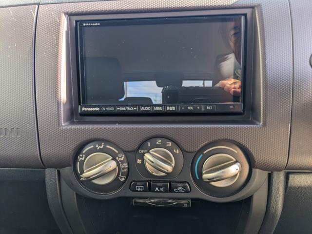 パジェロミニ エクシード　最終モデル　４ＷＤ　ターボ　ストラーダフルセグＨＤＤナビ　ブルートゥース　ＤＶＤ再生可　ユピテルドライブレコーダー　ＥＴＣ　新品黒革調シートカバー　アルミ　キーレス　車検整備付（23枚目）