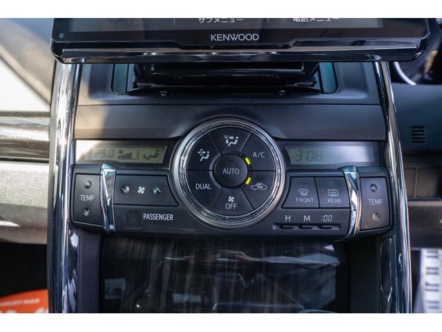 250G Sパッケージリラックスセレクション ケンウッドハイエンド10インチナビ/HDMI/USB/Bluetooth/バックカメラ/モデリスタ/革巻きステアリング/ステリモ/ドラブレコーダー/スマートキ―/プッシュスタート/GZ19インチアルミ(27枚目)