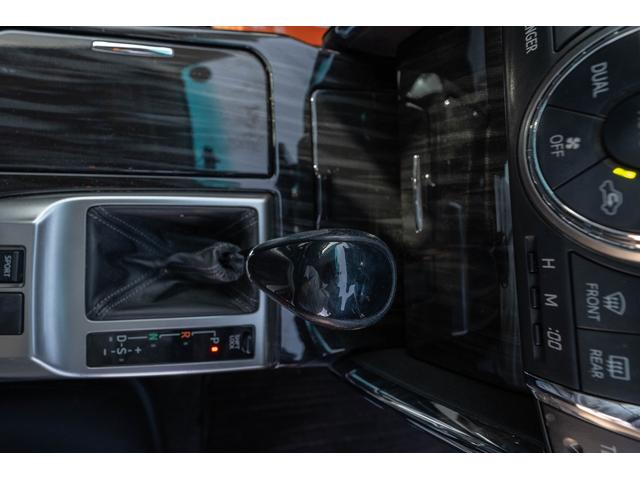 250G Sパッケージリラックスセレクション ケンウッドハイエンド10インチナビ/HDMI/USB/Bluetooth/バックカメラ/モデリスタ/革巻きステアリング/ステリモ/ドラブレコーダー/スマートキ―/プッシュスタート/GZ19インチアルミ(28枚目)