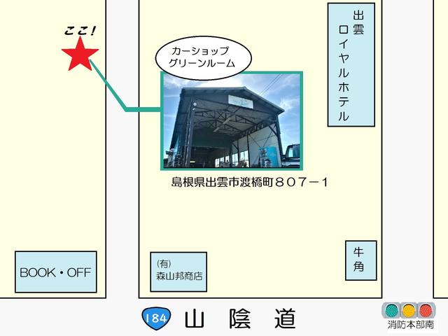 L ナビ/電動スライドドア/3列シート/トヨタミニバン/純正ナビ/ETC/3列目格納式シート/ETC/トヨタモケットシート/ワンオーナー(41枚目)