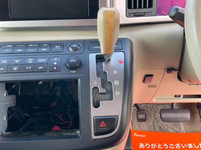 日産 エルグランド