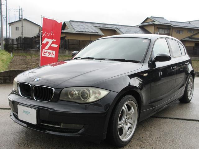 ＢＭＷ １シリーズ