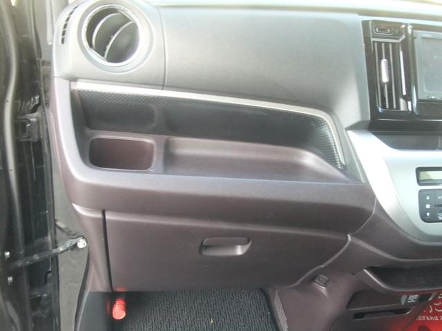 N-WGNカスタム G・ターボパッケージ 4WD 四駆 ターボ スマートキ― エンジンスターター 純正ブルートゥースナビ ハーフレザーシート 下回りノックスドール施工 ベンチシート HID 4灯式ヘッドライト 純正フォグ 純正14インチアルミ(24枚目)