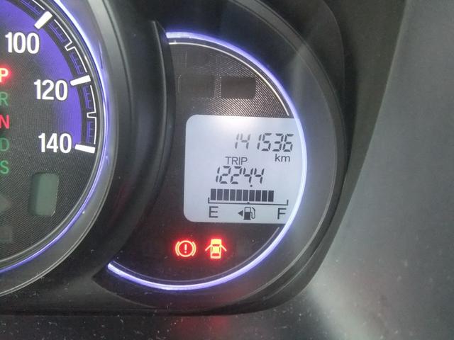 N-WGNカスタム G・ターボパッケージ 4WD 四駆 ターボ スマートキ― エンジンスターター 純正ブルートゥースナビ ハーフレザーシート 下回りノックスドール施工 ベンチシート HID 4灯式ヘッドライト 純正フォグ 純正14インチアルミ(44枚目)