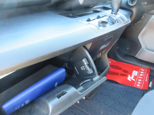 フリード Ｇ　両側スライドドア　純正ナビ　７人乗り　リア席キャプテンシート　ホンダＶＴＥＣエンジン（51枚目）
