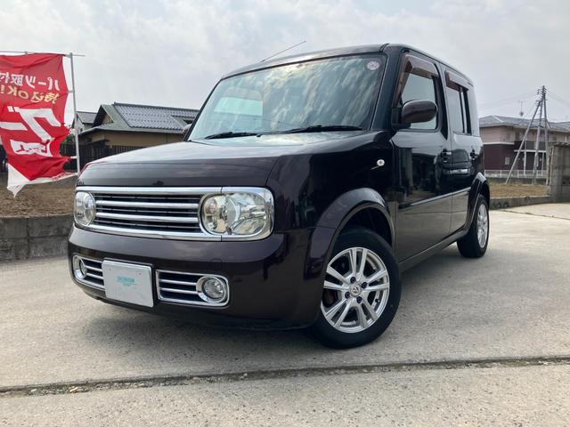 �����ƂQ�������m�@�����y��ʏȎw�莩���Ԍ������@���z���_�f�B�[���[������ʎ��i�@���A�m���ȋZ�p�̗��t��������܂��I���C�y�ɂ��⍇���������i�O�O��y�����d�b�@�O�O�V�W�|�U�O�S�X�|�Q�P�Q�T�z