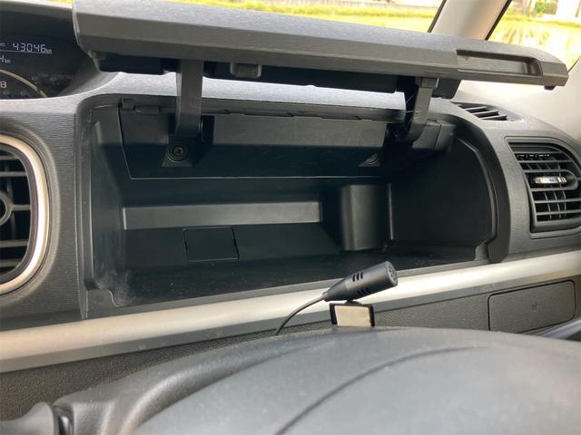 タント カスタムＲＳ　トップエディションＳＡＩＩＩ　ＥＴＣ　バックカメラ　両側電動スライドドア　ナビ　クリアランスソナー　衝突被害軽減システム　オートマチックハイビーム　オートライト　ＬＥＤヘッドランプ　スマートキー　アイドリングストップ　車中泊（32枚目）