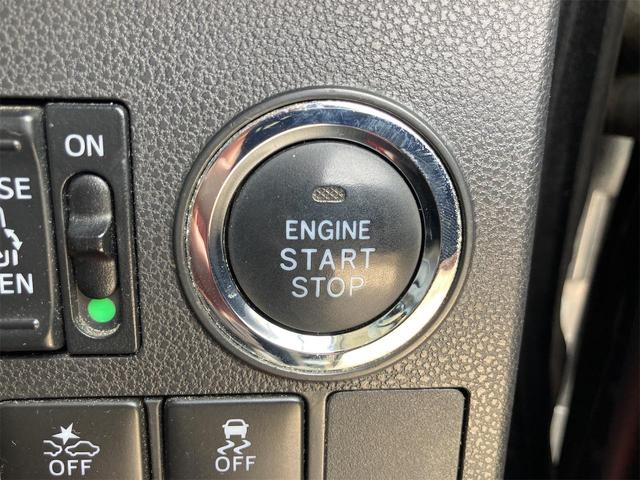 タント カスタムＲＳ　トップエディションＳＡＩＩＩ　ＥＴＣ　バックカメラ　両側電動スライドドア　ナビ　クリアランスソナー　衝突被害軽減システム　オートマチックハイビーム　オートライト　ＬＥＤヘッドランプ　スマートキー　アイドリングストップ　車中泊（34枚目）
