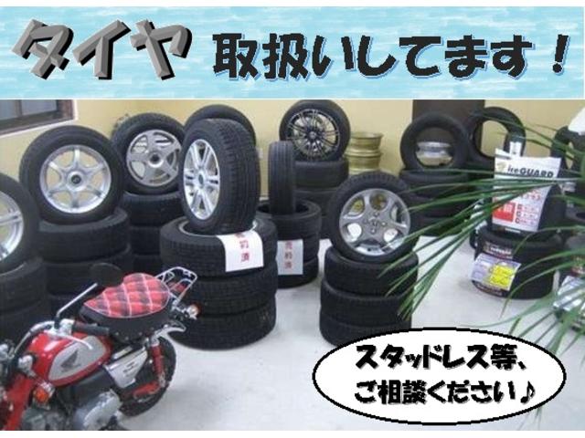 ヴェゼル ハイブリッドＺ　ワンオーナー　純正大型ＢＩＧナビ　バックカメラ　ＤＶＤ　ＣＤ　ＥＴＣ　ドラレコ前後　専用１７インチアルミ　本革巻きハンドル　ハーフレザーシート　衝突被害軽減システム　スマートキー　クルーズコントロール（79枚目）