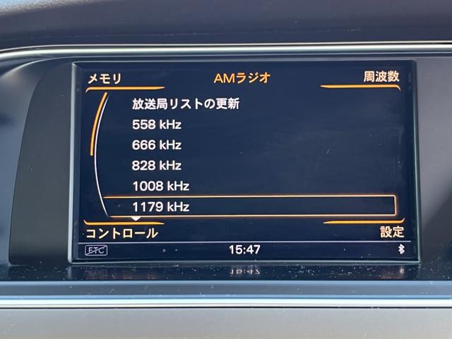 Ａ５ 　４ＷＤ　四駆　本革電動シート　２リッターターボ　ＯＺアルミホイール　夏タイヤ有　純正ナビ　バックカメラ　ＥＴＣ　スマートキー　２ドアクーペ（31枚目）