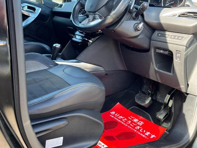 ２００８ 　純正ナビ　バックソナー　ＥＴＣ　ブルーライオン　ＳＵＶ　ボディ別色ルーフレール　スキッドガード　純正アルミホイール　スペアタイヤ　荷台フラット　スマートキー（24枚目）