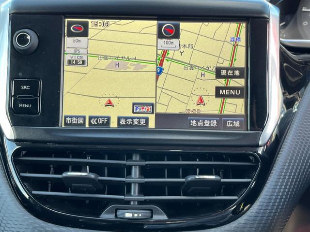 ２００８ 　純正ナビ　バックソナー　ＥＴＣ　ブルーライオン　ＳＵＶ　ボディ別色ルーフレール　スキッドガード　純正アルミホイール　スペアタイヤ　荷台フラット　スマートキー（27枚目）