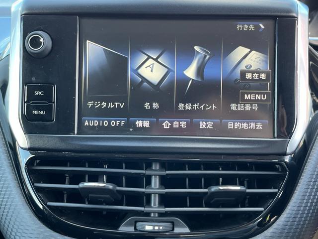 ２００８ 　純正ナビ　バックソナー　ＥＴＣ　ブルーライオン　ＳＵＶ　ボディ別色ルーフレール　スキッドガード　純正アルミホイール　スペアタイヤ　荷台フラット　スマートキー（28枚目）