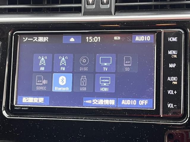 ランドクルーザープラド ＴＸ（31枚目）