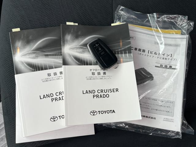 ランドクルーザープラド ＴＸ（68枚目）