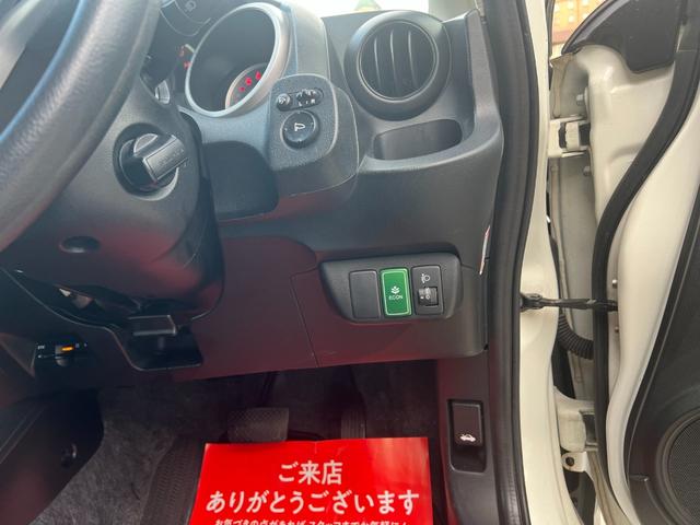 フィット Ｇスマートセレクション（56枚目）