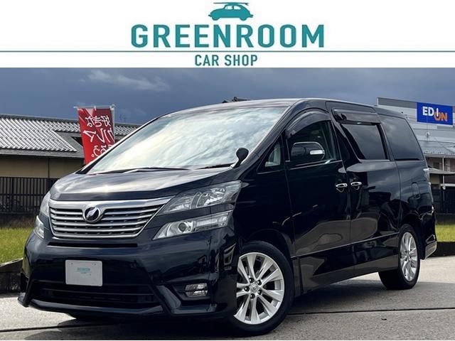 ヴェルファイア ２．４Ｚ　四駆　手洗い洗車歴　ＢＴナビ　リアフリップ　ドラレコ　Ｂカメラ　コーナーセンサー　ダッシュ割れ無し　オールオートウィンドウ　両側パワードア　純正アルミ　ＢＳタイヤ　ウッドコンビハンドル　８人乗り（2枚目）