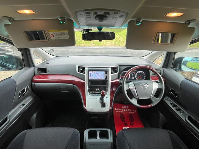 ヴェルファイア ２．４Ｚ　四駆　手洗い洗車歴　ＢＴナビ　リアフリップ　ドラレコ　Ｂカメラ　コーナーセンサー　ダッシュ割れ無し　オールオートウィンドウ　両側パワードア　純正アルミ　ＢＳタイヤ　ウッドコンビハンドル　８人乗り（18枚目）