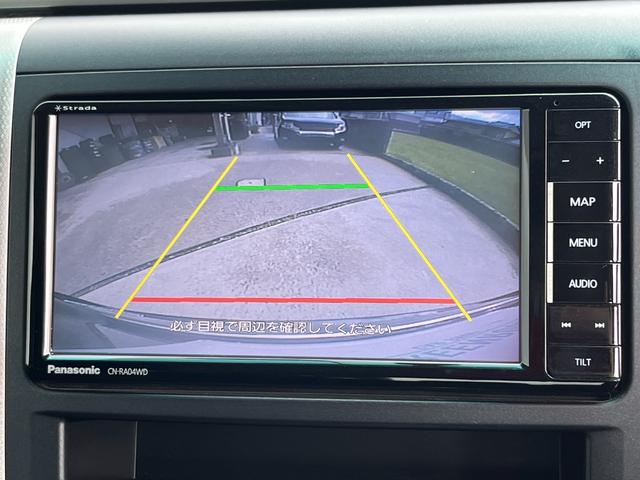 ヴェルファイア ２．４Ｚ　四駆　手洗い洗車歴　ＢＴナビ　リアフリップ　ドラレコ　Ｂカメラ　コーナーセンサー　ダッシュ割れ無し　オールオートウィンドウ　両側パワードア　純正アルミ　ＢＳタイヤ　ウッドコンビハンドル　８人乗り（25枚目）