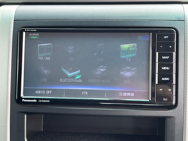 ヴェルファイア ２．４Ｚ　四駆　手洗い洗車歴　ＢＴナビ　リアフリップ　ドラレコ　Ｂカメラ　コーナーセンサー　ダッシュ割れ無し　オールオートウィンドウ　両側パワードア　純正アルミ　ＢＳタイヤ　ウッドコンビハンドル　８人乗り（26枚目）