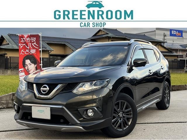 エクストレイル ２０ＸｔブラックエクストリーマＸエマジェンシブレキＰ　ワンオーナー　７人乗り　純正ナビ　アラウンドモニタ　バックカメラ　シートヒーター　衝突軽減ブレーキ搭載　クルコン　電動バックドア　専用アルミ　デフロック付切替４ＷＤ　リアセンターＡＣ　走行テレビキット（2枚目）