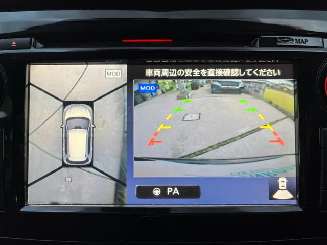 エクストレイル ２０ＸｔブラックエクストリーマＸエマジェンシブレキＰ　ワンオーナー　７人乗り　純正ナビ　アラウンドモニタ　バックカメラ　シートヒーター　衝突軽減ブレーキ搭載　クルコン　電動バックドア　専用アルミ　デフロック付切替４ＷＤ　リアセンターＡＣ　走行テレビキット（26枚目）