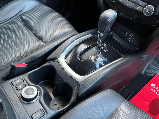 エクストレイル ２０ＸｔブラックエクストリーマＸエマジェンシブレキＰ　ワンオーナー　７人乗り　純正ナビ　アラウンドモニタ　バックカメラ　シートヒーター　衝突軽減ブレーキ搭載　クルコン　電動バックドア　専用アルミ　デフロック付切替４ＷＤ　リアセンターＡＣ　走行テレビキット（64枚目）