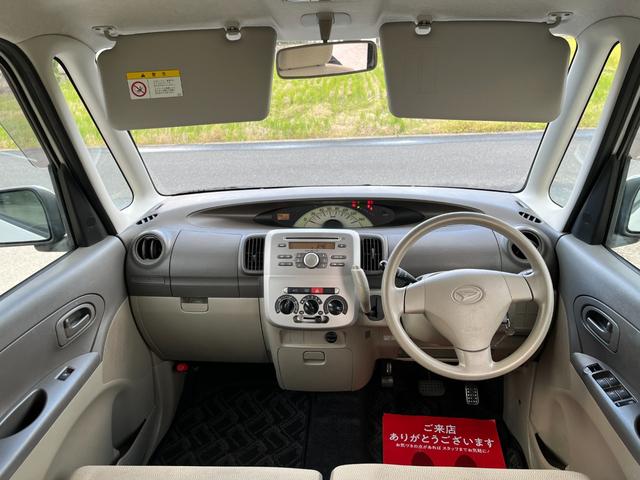 タント Ｌ　ワンオーナー　純正アルミ　コインポケット　リア席フラット　スライドドア　純正オーディオ　ハイトワゴン　アームレストコンソール　ドリンクホルダー　エアコン　パワステ　キーレス　スペアキー　保証書（20枚目）