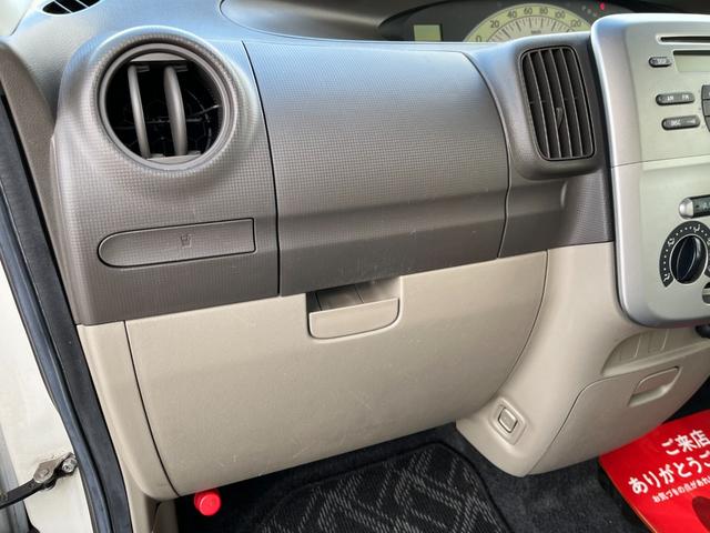 タント Ｌ　ワンオーナー　純正アルミ　コインポケット　リア席フラット　スライドドア　純正オーディオ　ハイトワゴン　アームレストコンソール　ドリンクホルダー　エアコン　パワステ　キーレス　スペアキー　保証書（30枚目）