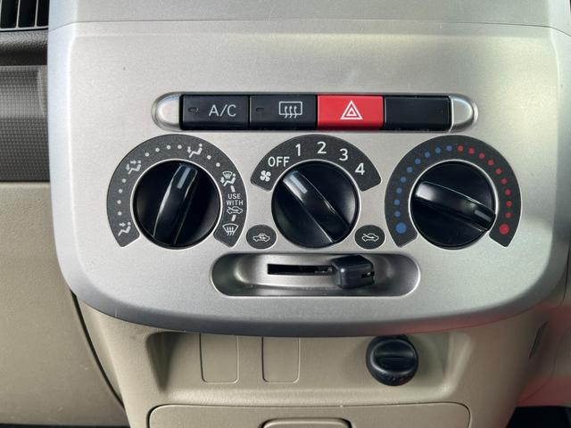 タント Ｌ　ワンオーナー　純正アルミ　コインポケット　リア席フラット　スライドドア　純正オーディオ　ハイトワゴン　アームレストコンソール　ドリンクホルダー　エアコン　パワステ　キーレス　スペアキー　保証書（60枚目）