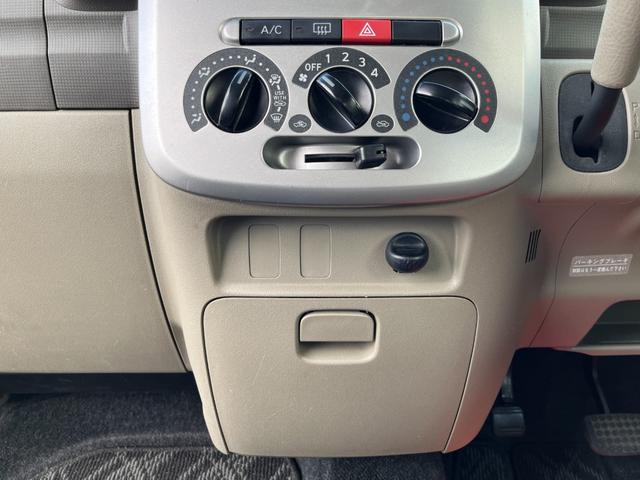 タント Ｌ　ワンオーナー　純正アルミ　コインポケット　リア席フラット　スライドドア　純正オーディオ　ハイトワゴン　アームレストコンソール　ドリンクホルダー　エアコン　パワステ　キーレス　スペアキー　保証書（61枚目）