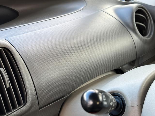 タント Ｌ　ワンオーナー　純正アルミ　コインポケット　リア席フラット　スライドドア　純正オーディオ　ハイトワゴン　アームレストコンソール　ドリンクホルダー　エアコン　パワステ　キーレス　スペアキー　保証書（63枚目）